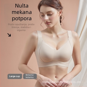 Plus-size grudnjak s punim košaricama, prozračan, bez žice, podiže i oblikuje, stražnje zatvaranje s pet redova kopči