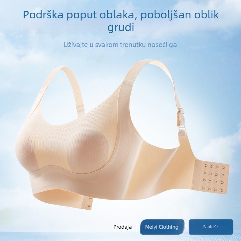 Plus-size grudnjak s čašicama u obliku zečjih ušiju, bešavni dizajn, potpora leđa, podesive naramenice