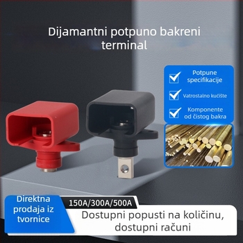 Dijamantnog oblika kroz-zidni terminal za pohranu energije — konektor za litijsku bateriju, 150A/300A/500A