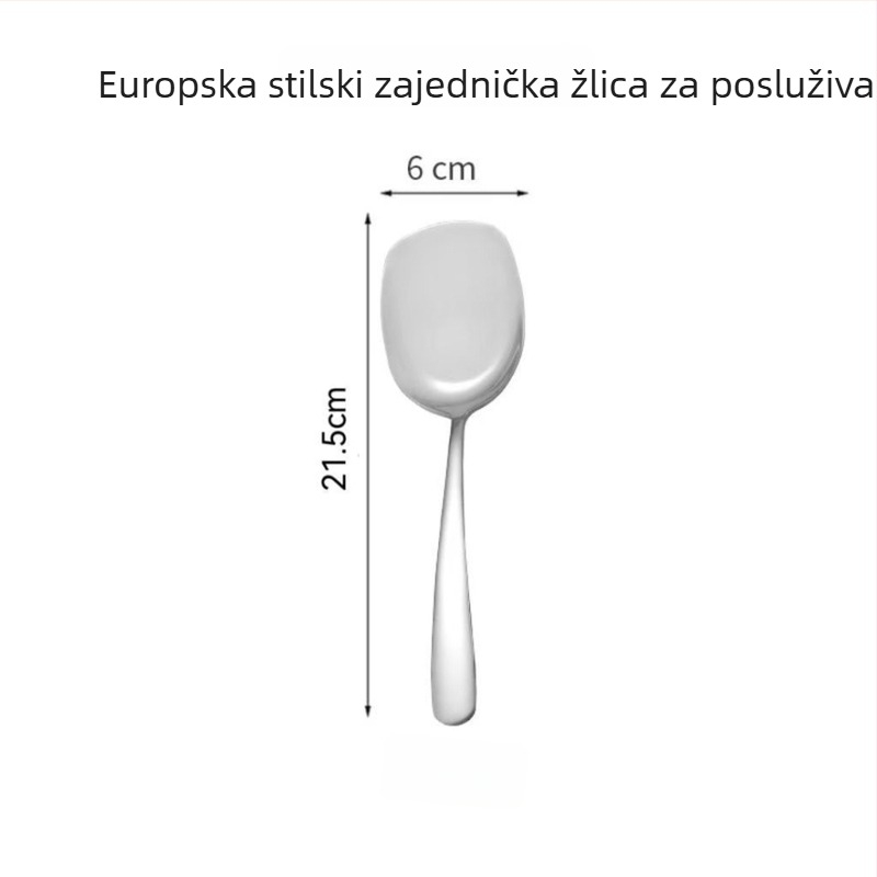 Žlica za posluživanje od 304 nehrđajućeg čelika za hotele, restorane i javne kuhinje; higijenska i laka za čišćenje.
