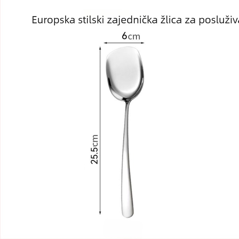 Žlica za posluživanje od 304 nehrđajućeg čelika za hotele, restorane i javne kuhinje; higijenska i laka za čišćenje.
