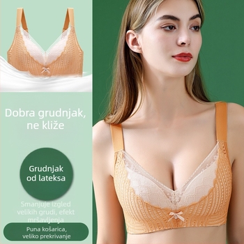 Plus-size tanki čipkasti bežični grudnjak za velike grudi, podrška sa strane i prednje podizanje
