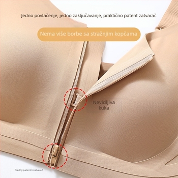 Izuzetno tanak grudnjak s prednjim zatvaračem i želatinoznom trakom, smanjuje bočne prsa, košarice s kunićim ušima, podesiv veliki obim