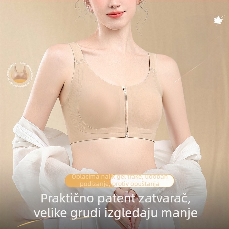Izuzetno tanak grudnjak s prednjim zatvaračem i želatinoznom trakom, smanjuje bočne prsa, košarice s kunićim ušima, podesiv veliki obim
