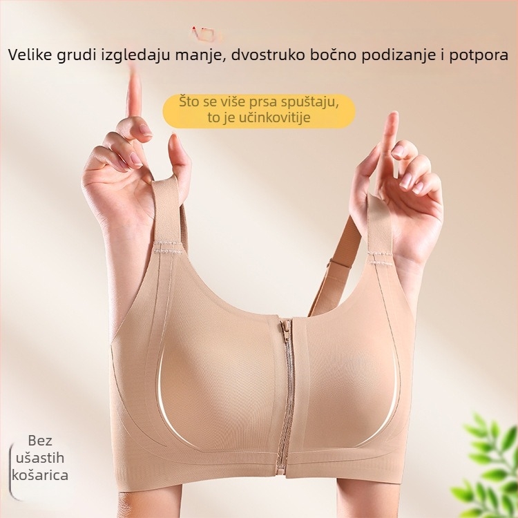 Izuzetno tanak grudnjak s prednjim zatvaračem i želatinoznom trakom, smanjuje bočne prsa, košarice s kunićim ušima, podesiv veliki obim