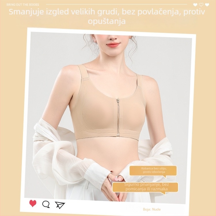 Izuzetno tanak grudnjak s prednjim zatvaračem i želatinoznom trakom, smanjuje bočne prsa, košarice s kunićim ušima, podesiv veliki obim