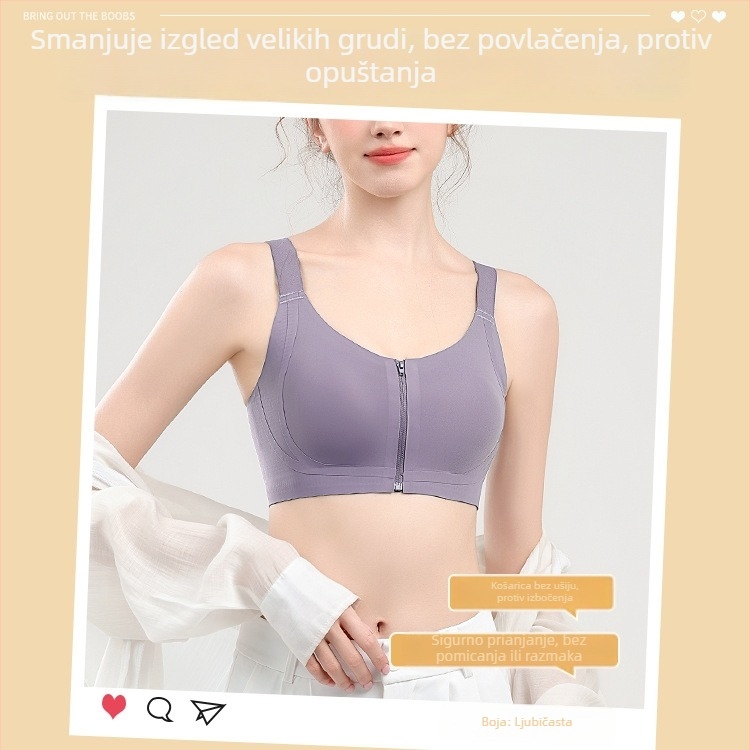Izuzetno tanak grudnjak s prednjim zatvaračem i želatinoznom trakom, smanjuje bočne prsa, košarice s kunićim ušima, podesiv veliki obim