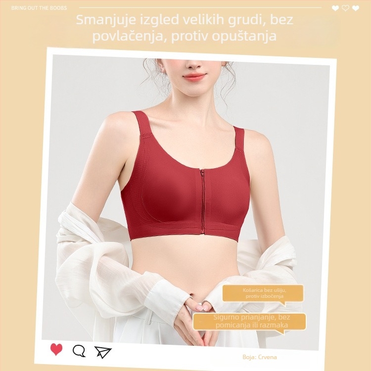 Izuzetno tanak grudnjak s prednjim zatvaračem i želatinoznom trakom, smanjuje bočne prsa, košarice s kunićim ušima, podesiv veliki obim