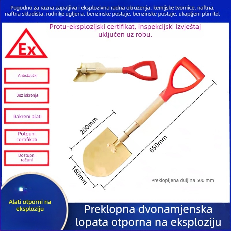 Eksplozijski otporna bakrena lopata, antistatinska bakrena zlitina za benzinske postaje i kemijske tvornice