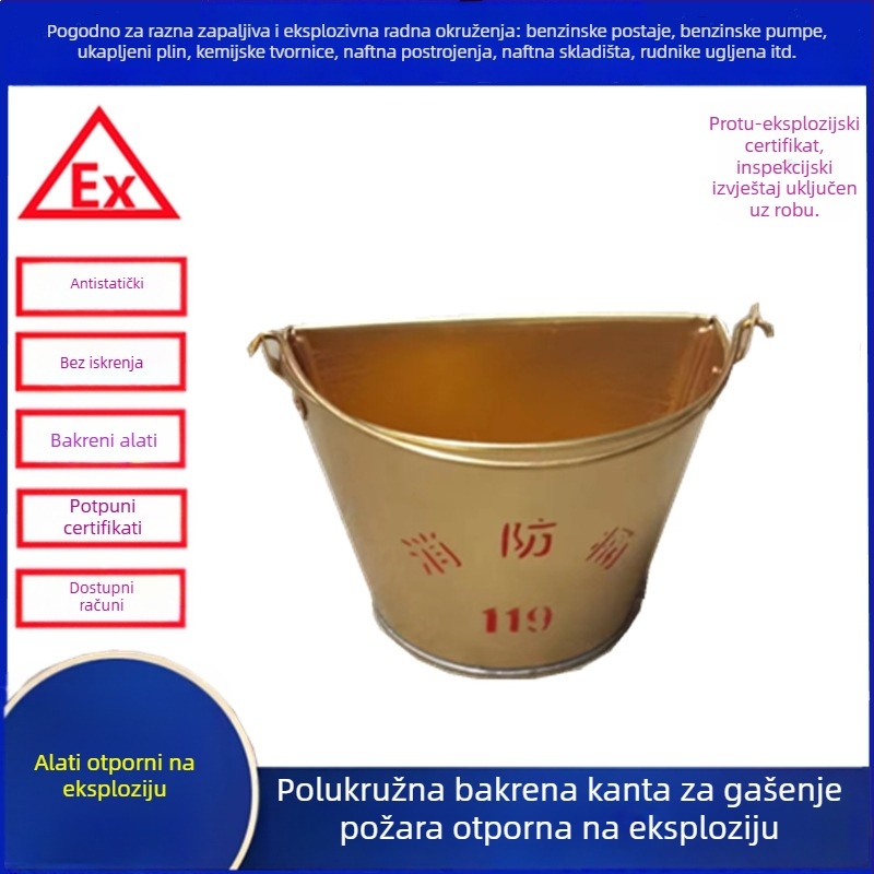 Eksplozijski otporna bakrena lopata, antistatinska bakrena zlitina za benzinske postaje i kemijske tvornice