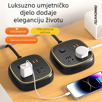Produžni kabel s USB-om i zaštitom od prenaponskih udara, od čistog bakra, za dom i studentski dom