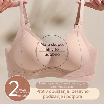 Ženski grudnjak za dizanje i oblikovanje dojki, bez šavova, lagan i tanak, košarice 3/4, čvrsti dvostruki naramenici, stražnje kopčanje s četiri reda kukica