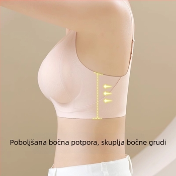 Ženski grudnjak za dizanje i oblikovanje dojki, bez šavova, lagan i tanak, košarice 3/4, čvrsti dvostruki naramenici, stražnje kopčanje s četiri reda kukica