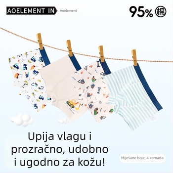 Dječje pamučne bokserice za dečke, 95% pamuk, udobne i prozračne, antibakterijske, za dječake srednje i veće visine, bez stezanja na stražnjici