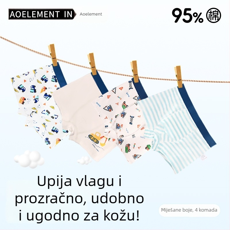 Dječje pamučne bokserice za dečke, 95% pamuk, udobne i prozračne, antibakterijske, za dječake srednje i veće visine, bez stezanja na stražnjici