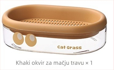 Hidroponska posuda za mačju travu bez zemlje — za mačke i prevenciju dlaka