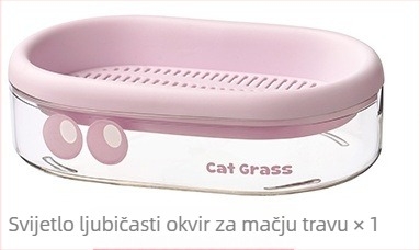 Hidroponska posuda za mačju travu bez zemlje — za mačke i prevenciju dlaka