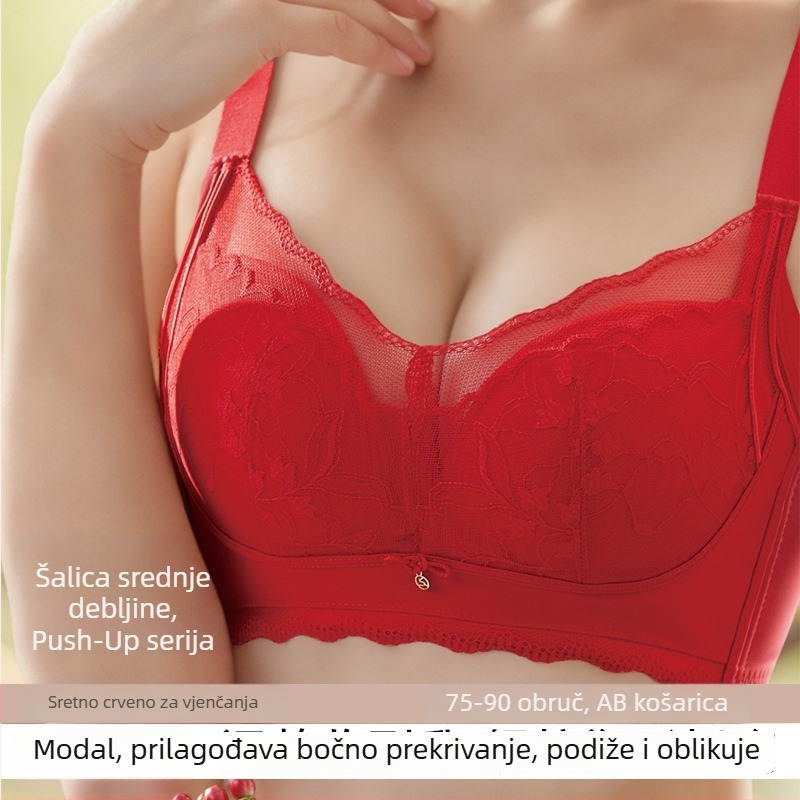 Lagana luksuzna čipkasta oblikujuća grudnjaka za žene, srednje debela, podesive naramenice, podizanje, anti-sagging, bočno skupljanje za male grudi