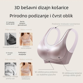 Bešivni grudnjak od nježne satenske svile, udoban i prozračan, bez čeličnih krugova, s gornjom podrškom i bočnom podrškom