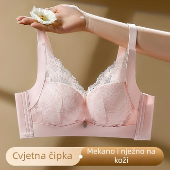 Nova luksuzna čipkasta grudnjak bez žice, mekano oblikovanje, bočna podrška, podesive naramenice
