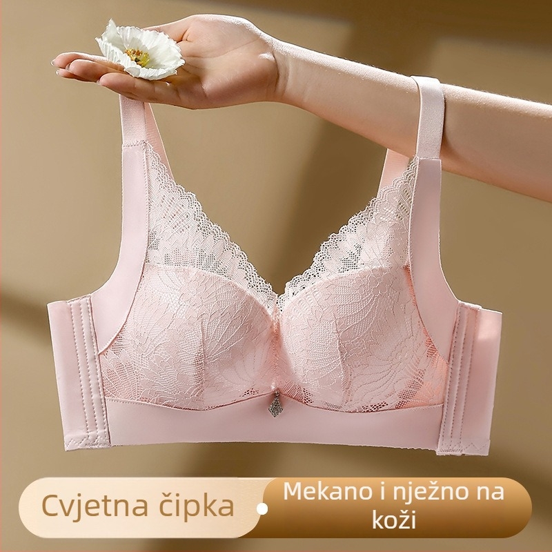 Nova luksuzna čipkasta grudnjak bez žice, mekano oblikovanje, bočna podrška, podesive naramenice