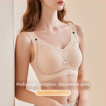 Čipkasti grudnjak od Mulberry svile, nježno podizanje, bez žice, bočna podrška, bešivan, udoban.
