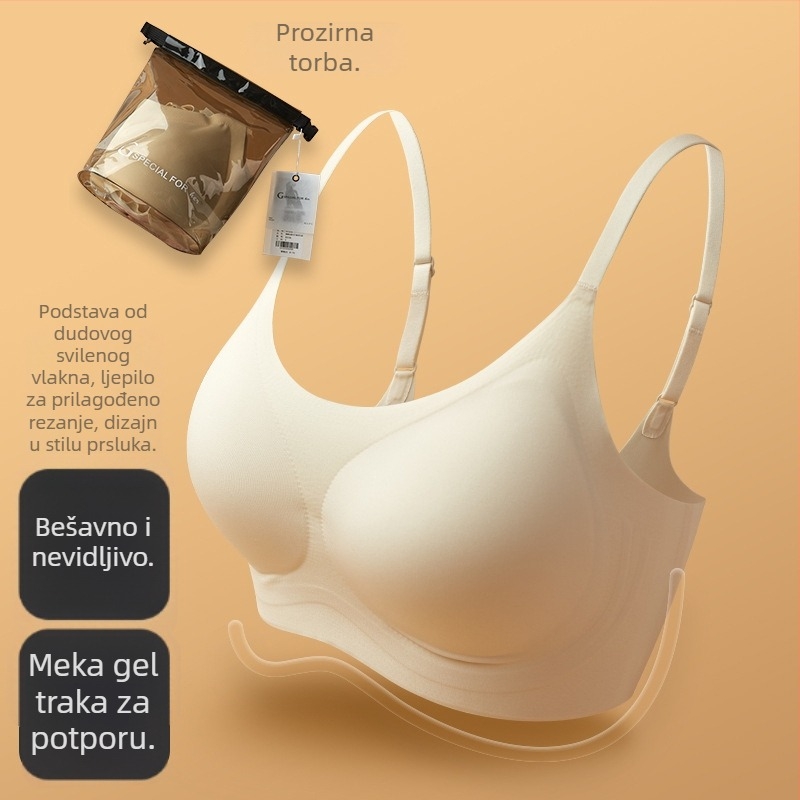 Bešivni grudnjak sa želatino-trakom, mekana podrška, jedinstvene tanke košarice, svilenom podlogom, dizajn za lijep leđa, prirodan osjećaj