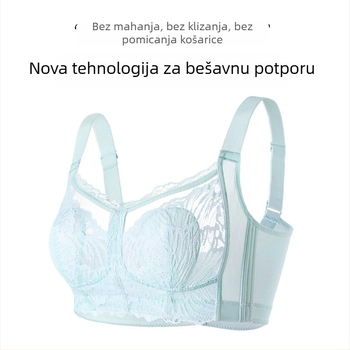 Ženski grudnjak od 100% svilene Mulberry, ultra tanak, šalice s oblikom kunićjih ušiju, bez žičnice, lagana podrška, vizualno smanjuje velik grudnjak