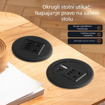 Parika Ugrađena okrugla USB utičnica za stol