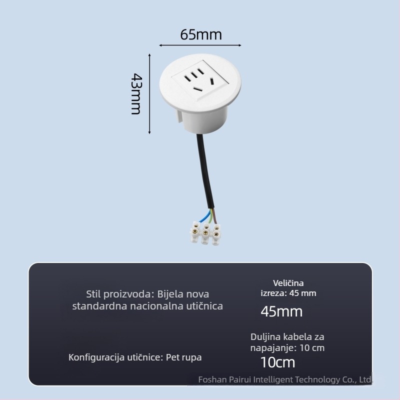 Parika Ugrađena okrugla USB utičnica za stol