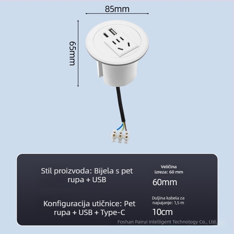 Parika Ugrađena okrugla USB utičnica za stol