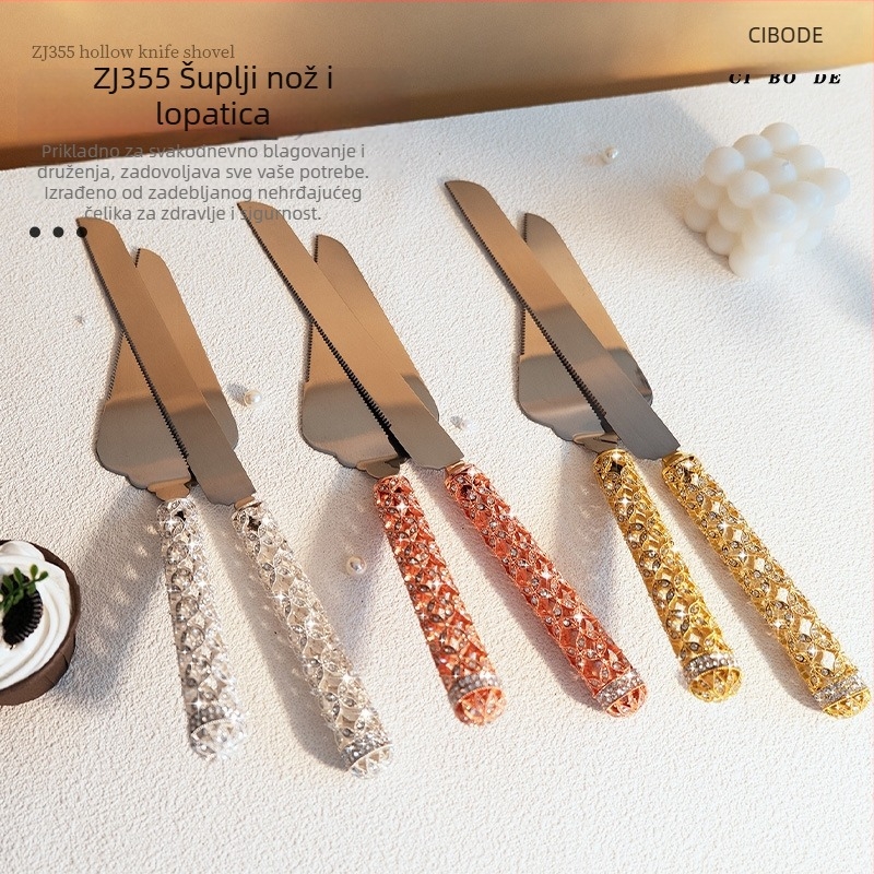 Set od dva komada: nož za tortu i spatula s otvorenim dizajnom, europski stil, elegantan zapadni pribor za restorane i hotele