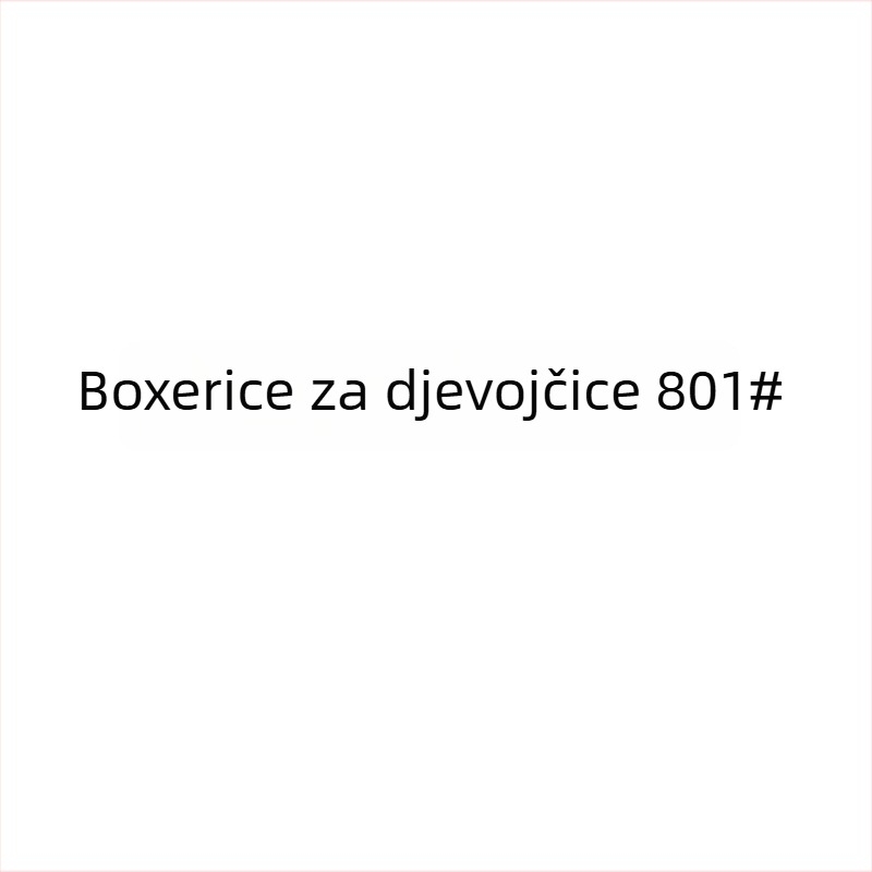 Dječje gaćice od 95% pamuka, četverodjelni set s printom crtanog filma, za uzrast 3–8 godina.