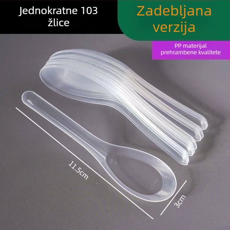 Jednokratna žlica za rižu, kratka drška za ugostiteljstvo, prozirna bijela i žuta, prehrambeni PP