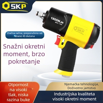 SKP Firebird mini pneumatski udarni odvijač visokog momenta