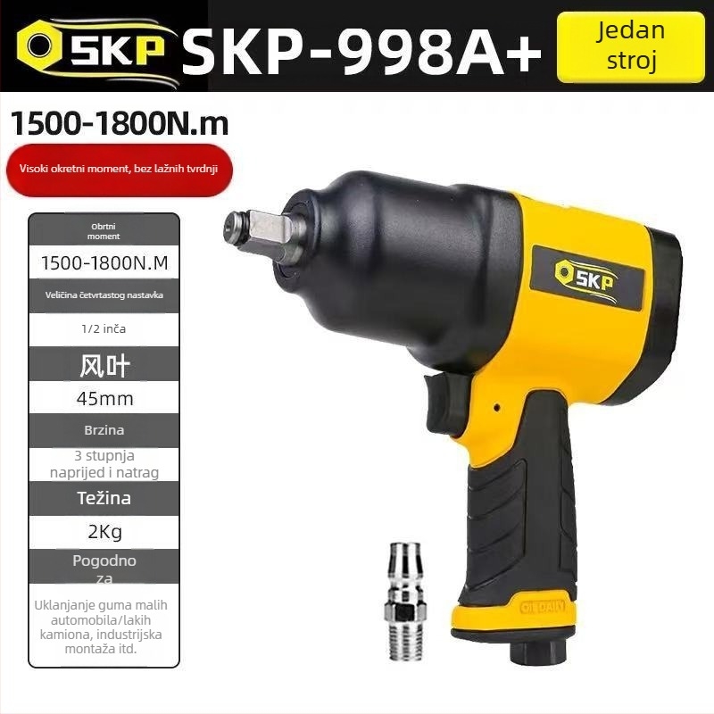 SKP Firebird mini pneumatski udarni odvijač visokog momenta