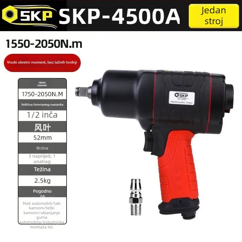 SKP Firebird mini pneumatski udarni odvijač visokog momenta