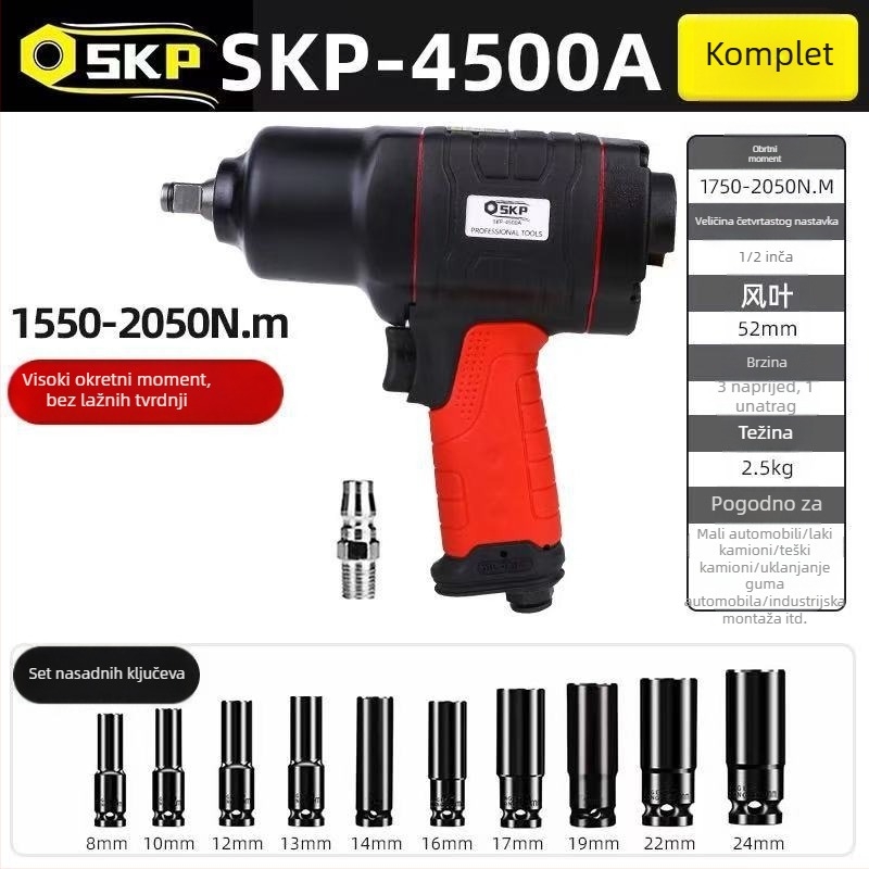 SKP Firebird mini pneumatski udarni odvijač visokog momenta