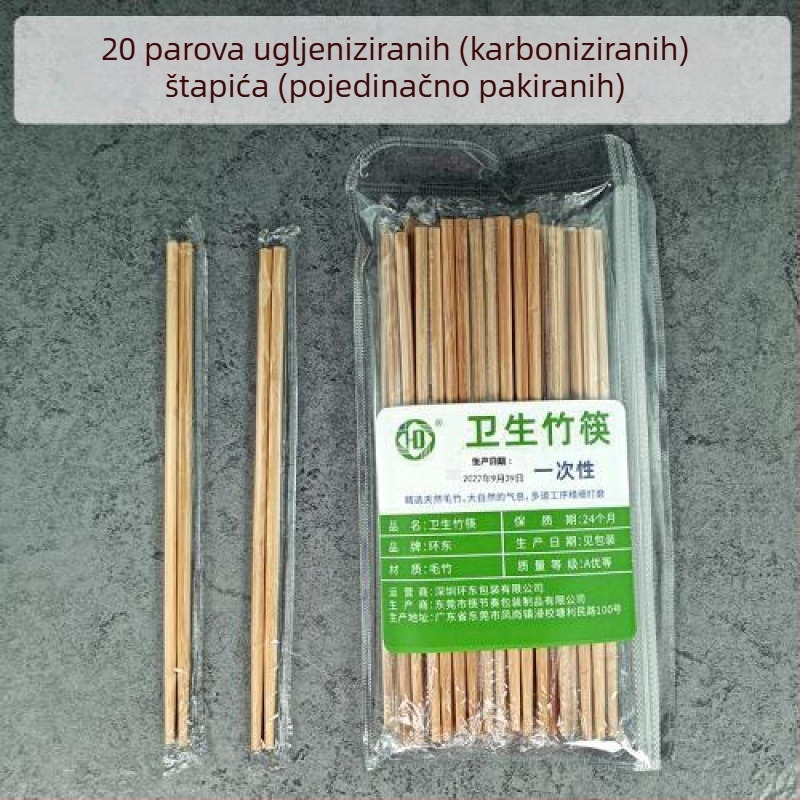 Jednokratni štapići od karboniziranog bambusa, individualno pakirani, debeli za komercijalnu upotrebu i dostavu