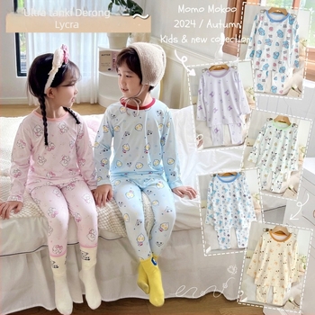 Dječji komplet pidžama Arctic Velvet Lycra, unisex, all-over crtani motiv, lagani dugi rukavi, jesen 2024