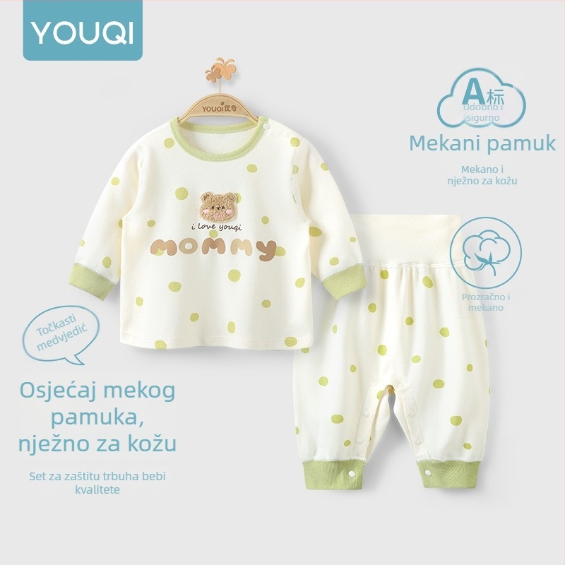 Dječji jesenski set pidžama od 100% pamuka s toplim gornjim dijelom i donjim dijelom, odvojeni gornji i donji dio, za djecu 1–3 godine
