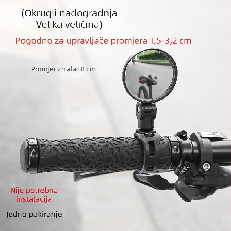 Zadnje ogledalo za bicikl, universalno širokokutno konveksno ogledalo, malo retrovizor za planinske bicikle