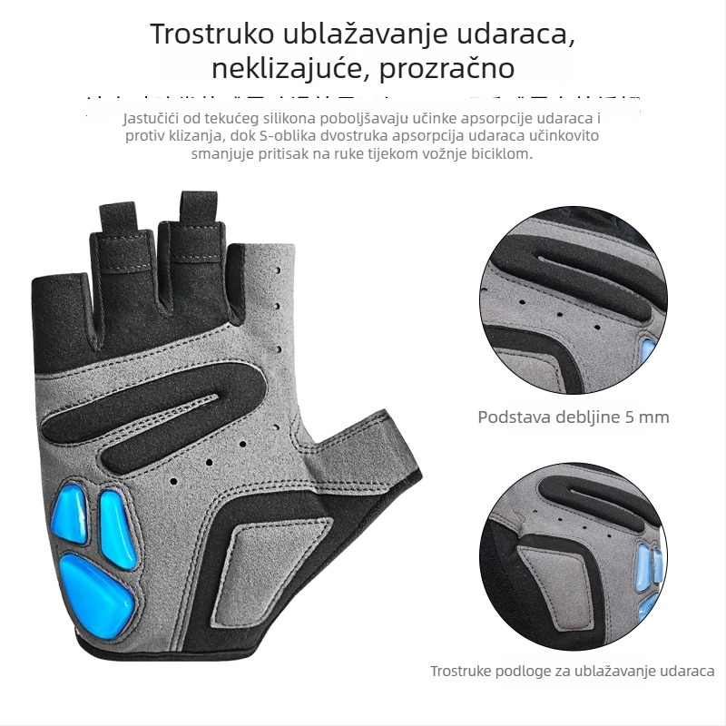 Ljetne prozračne rukavice za vožnju biciklom, s polugom prsta, otporne na klizanje i ublažavanje udaraca, za cestovne bicikle i motocikle