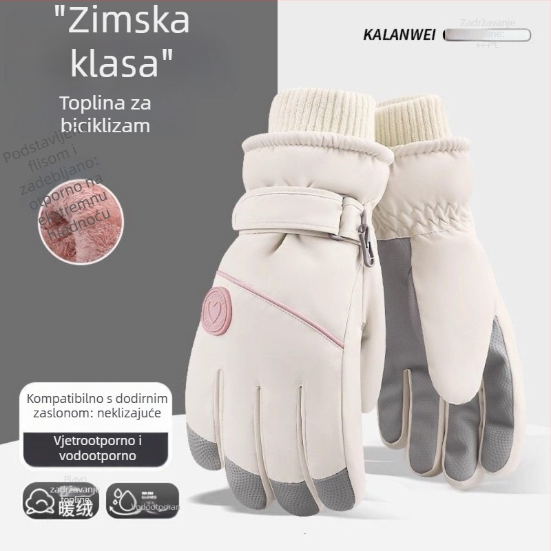 Ženske zimske rukavice s fleec podstavom, debele i otporne na vjetar, za vožnju biciklom i skijanje, kompatibilne sa zaslonom na dodir