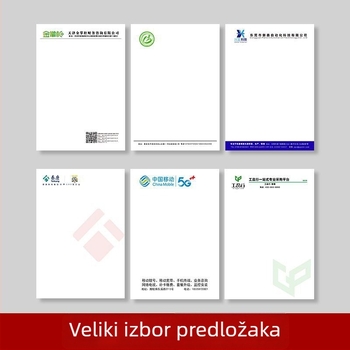 Prilagođeni hlavni papir s logom, korporativni uredski materijal, format A4/A5, radni papir, službeni dokumenti, etikete za brošure, bilješke