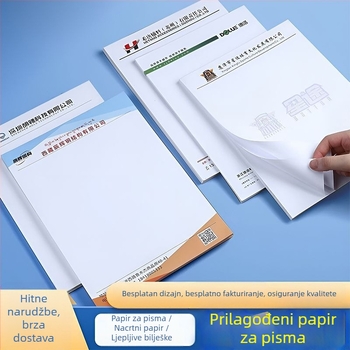 Prilagođeni hlavni papir s logom, korporativni uredski materijal, format A4/A5, radni papir, službeni dokumenti, etikete za brošure, bilješke