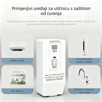 Utikač s zaštitom od curenja za solarni bojler i električnu slavinu za toplu vodu, kućanski uređaj, 10A/16A