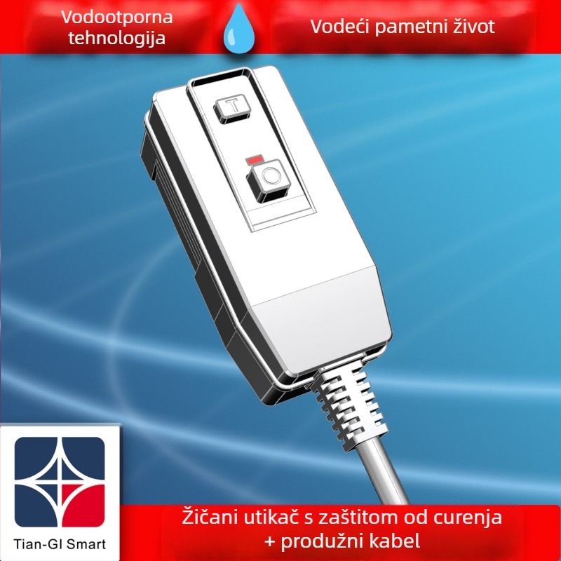 Utikač s zaštitom od curenja za solarni bojler i električnu slavinu za toplu vodu, kućanski uređaj, 10A/16A