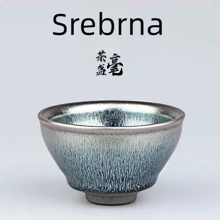 Crna keramička šalica za čaj sa srebrnom glazom, za kućnu upotrebu