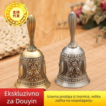 Metalni brončani retro ručni zvonac za privlačenje bogatstva, kućni dekor, zvono za poslugu u baru i restoranu, moderan ručni rad